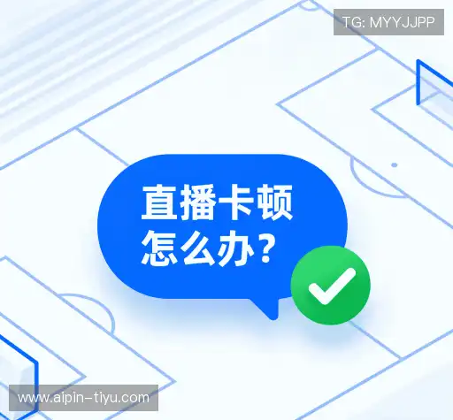 用户FAQ
